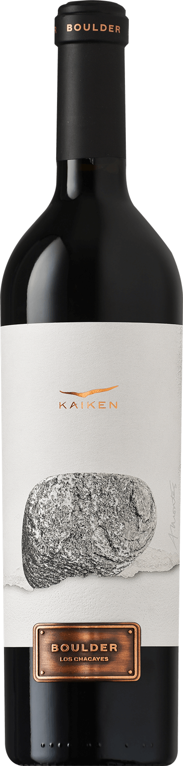 KAIKEN Boulder 2021