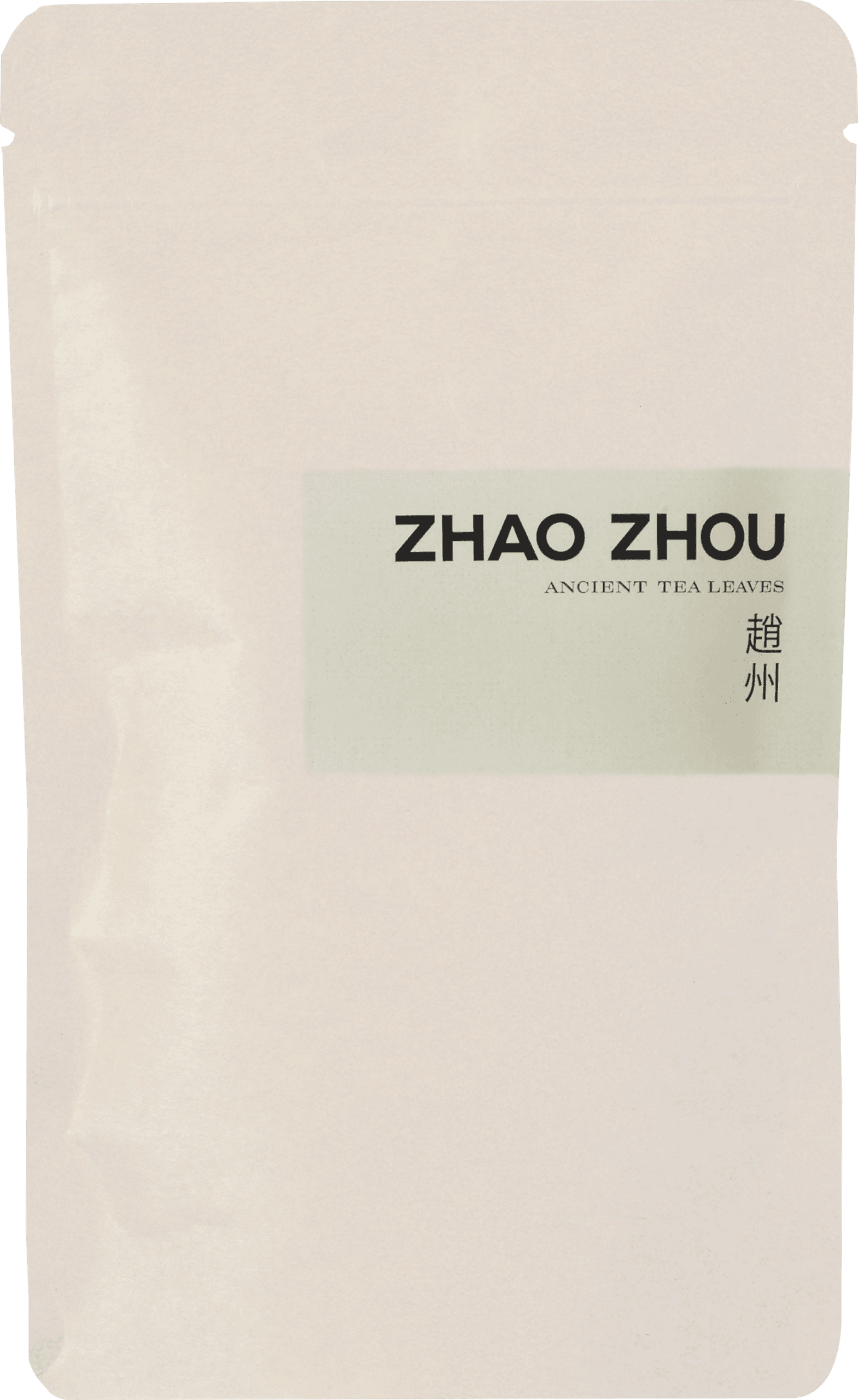 HIMALAYAN PINE 2024 No.302 (50 g)