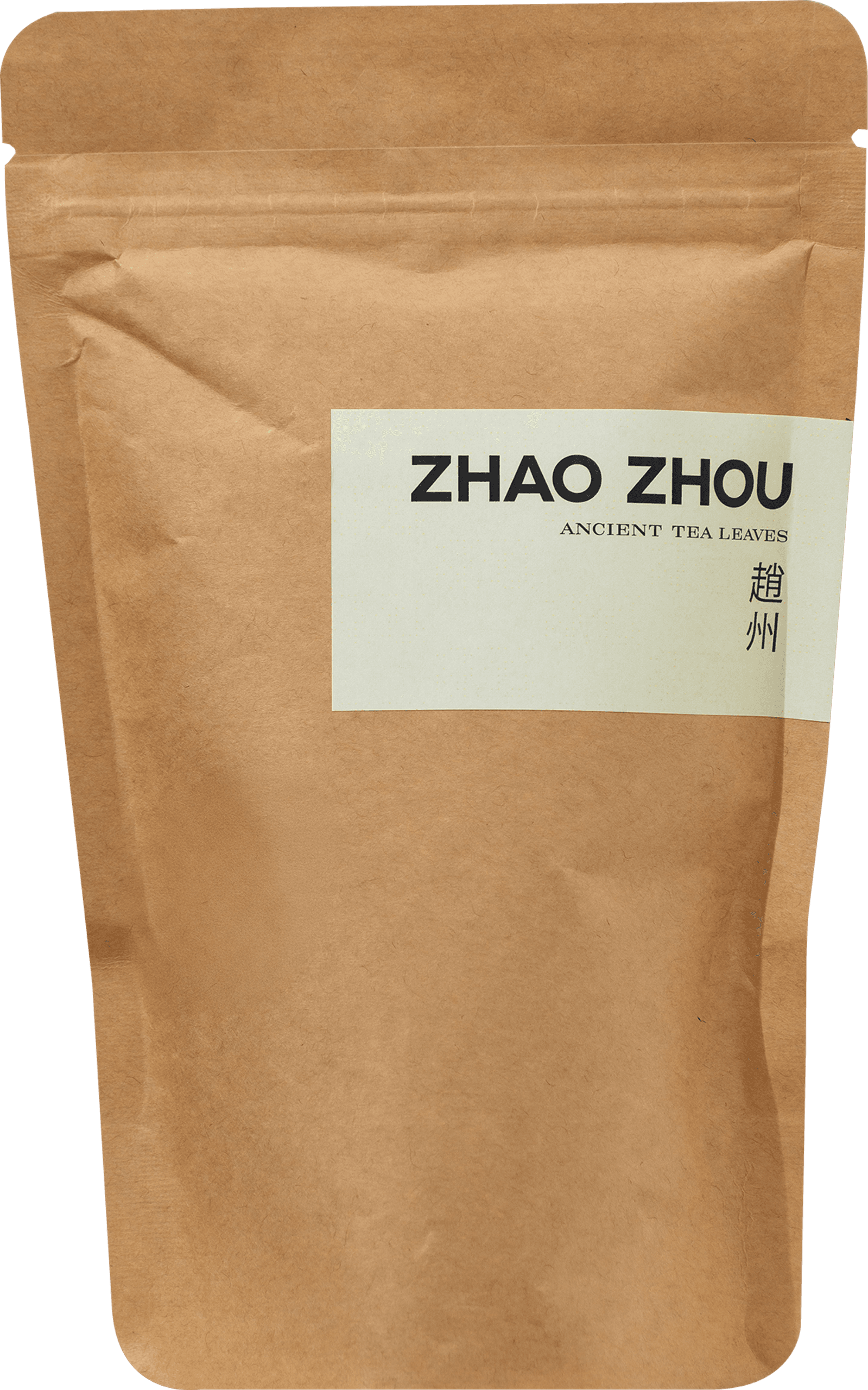 GREEN DANCONG 2025 No. 505 (50 g)