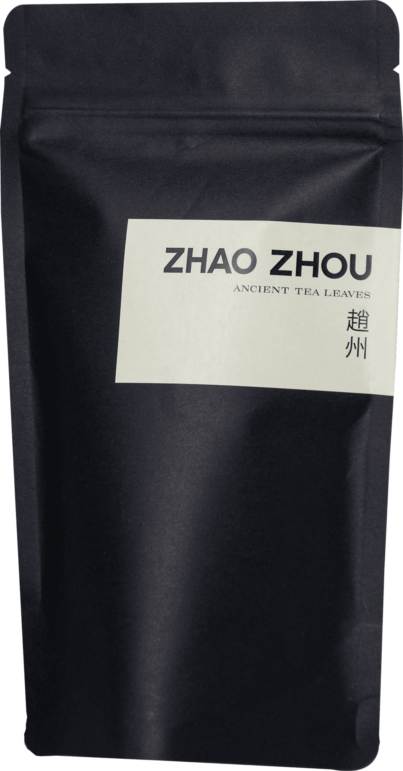 GUSHU HONG - OLD TREE BLACK 2023 Fekete tea (50 g) - No.646